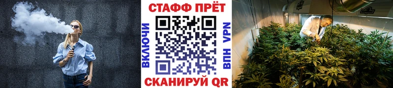 Наркота Таруса Кодеин  Галлюциногенные грибы  МЕТАДОН  Кокаин  ГАШ  Канабис 