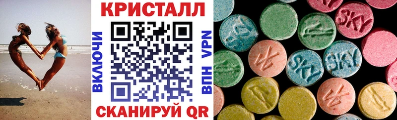 Amphetamine Premium  где купить наркоту  Таруса 