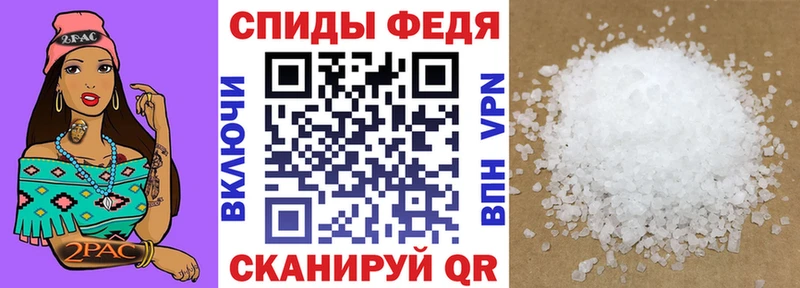 АМФЕТАМИН VHQ Таруса