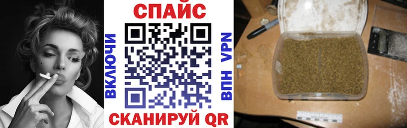 Бутират бутик  Таруса 
