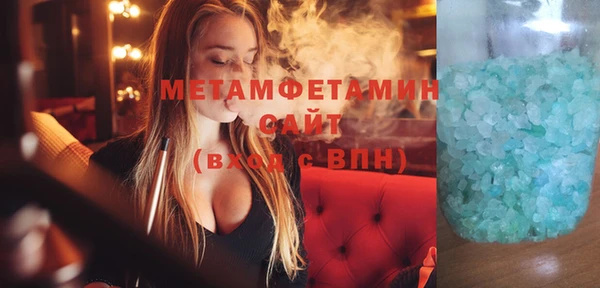 a pvp Аркадак