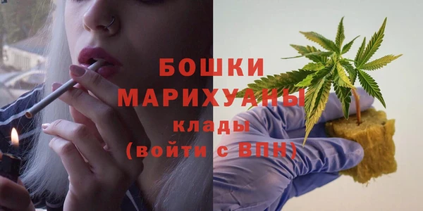 бошки Балабаново