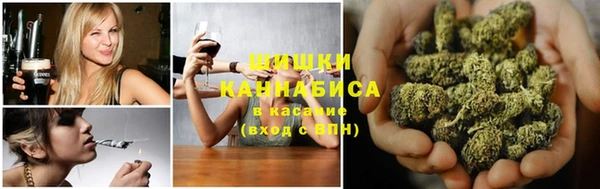 круглые Арсеньев