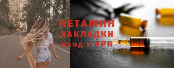 спиды Строитель