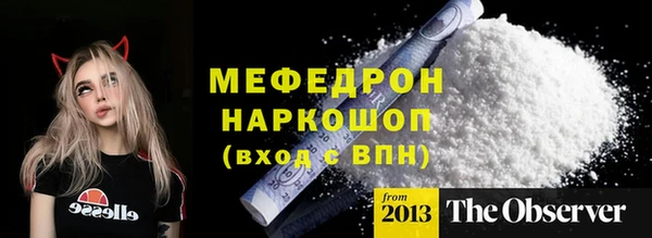 круглые Арсеньев