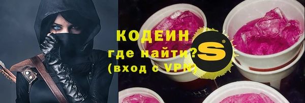 a pvp Аркадак