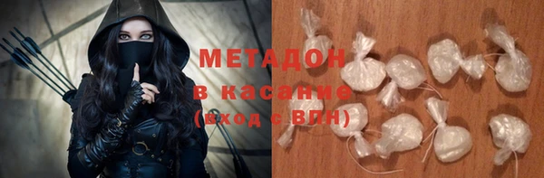 a pvp Аркадак