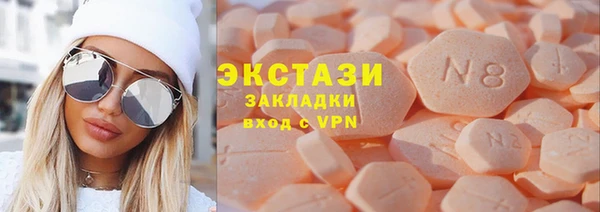 a pvp Аркадак