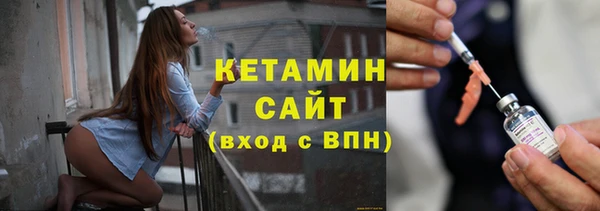 a pvp Аркадак