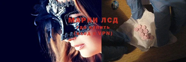 МДПВ Баксан