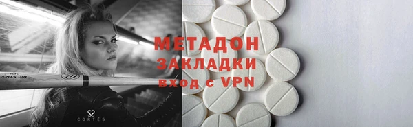 бошки Балабаново