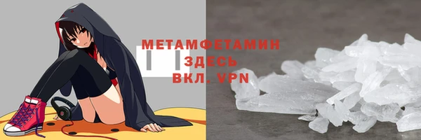 a pvp Аркадак