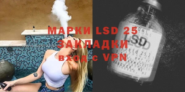 МДПВ Баксан