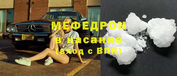 круглые Арсеньев
