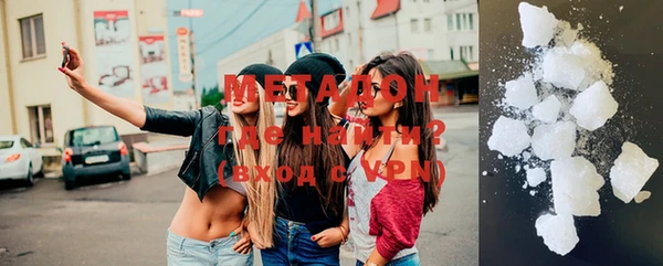 бошки Балабаново