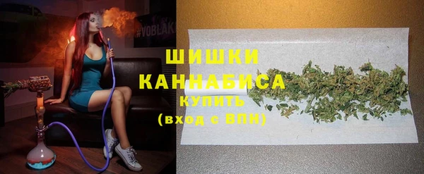 бошки Балабаново