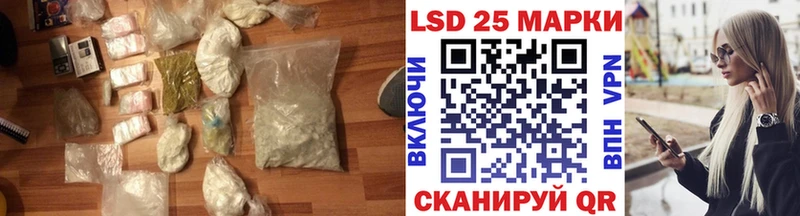 хочу наркоту  Таруса  LSD-25 экстази кислота 