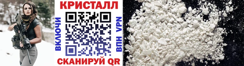Первитин винт  нарко площадка как зайти  Таруса 