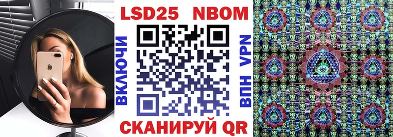 darknet телеграм  Таруса  Марки N-bome 1,8мг 
