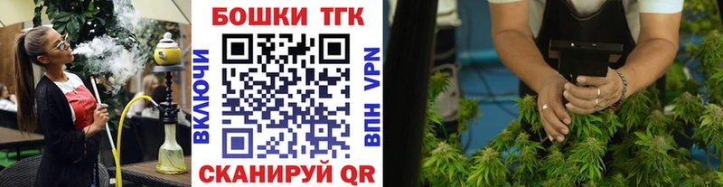 Марихуана сатива  Таруса 